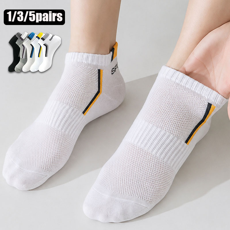 Ankle Sock Low Cut - 1/3/5Pairs Unisex Sports Ankle Socks Breathable